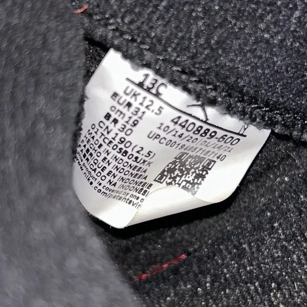 Nike previously owned